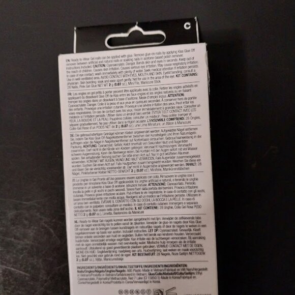 Kiss Pumpkin Long Nails - Picture 4 of 4